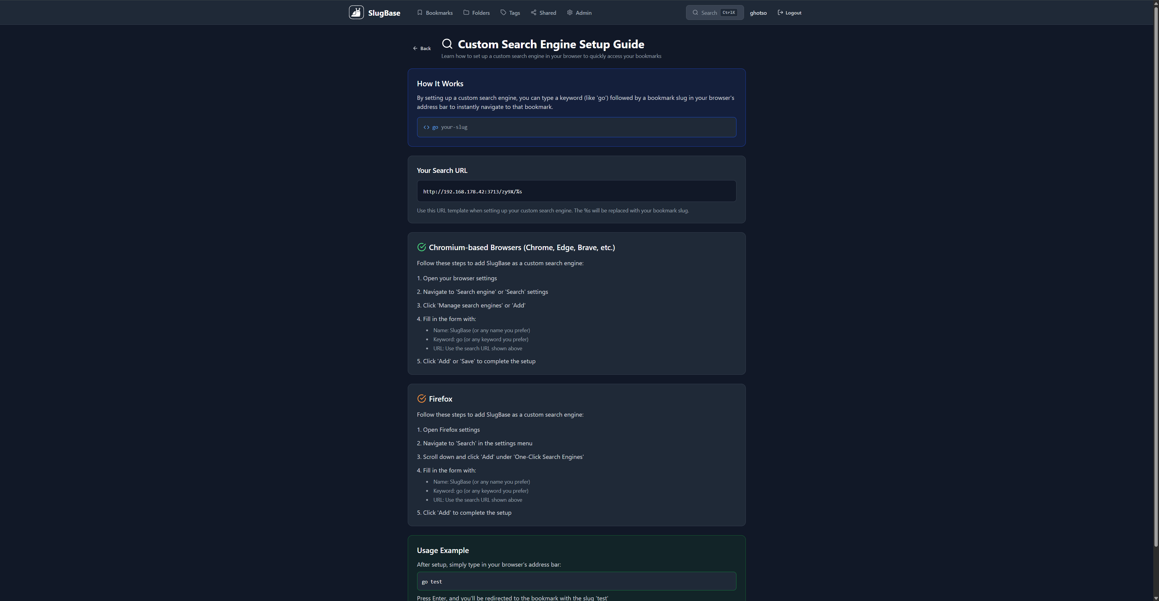 Search Engine Guide Overview